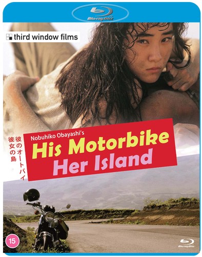 His motorbike her island - his,