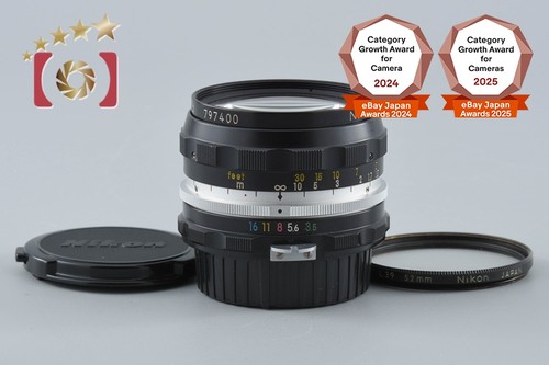 Objectif nikon nikkor - objectif,