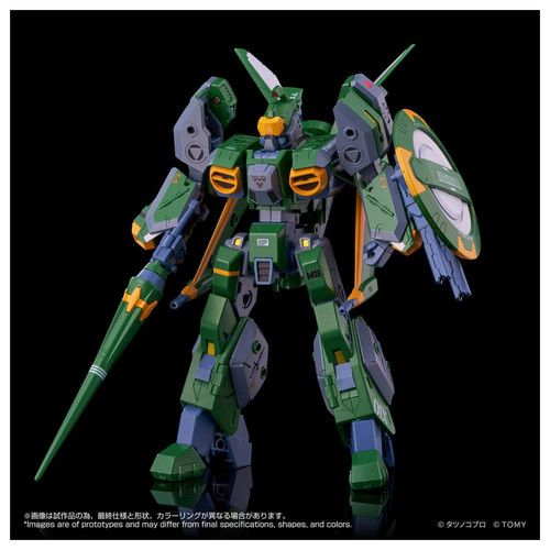 Nouveau takara tomy - takara, toyrise