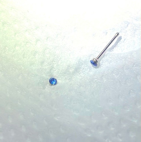 Piercing droit nez brillant - nez,