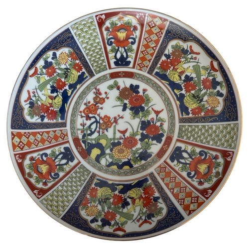 Vintage japanese imari - vintage,