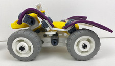 Erector Meccano Build and Play 4 Models Flexible Building Toy #5105 - Parts Only