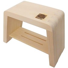 Tabouret de bain japonais en