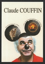 CPM Claude COUFFIN, Exhibition Centre Art contemporain Mont-de-Marsan 2006