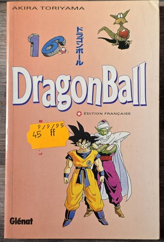 Dragon ball volume - volume, 16
