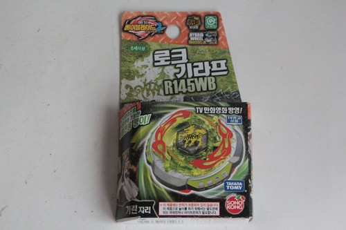 Takara tomy toupie - takara,