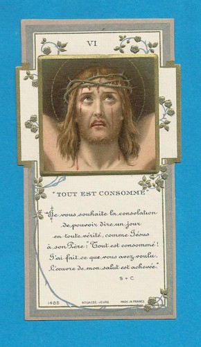 Image pieuse jesus - pieuse, la