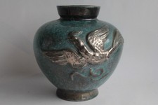 MENELIKA ceramic vase bird Hélène Amoudruz Charles Imbert (62001)