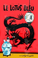 Hergé Tintin the Blue Lotus