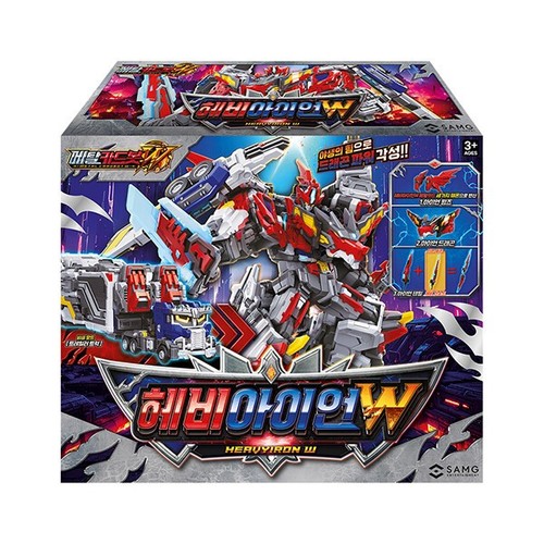 Metal cardbot saison fer - cardbot,