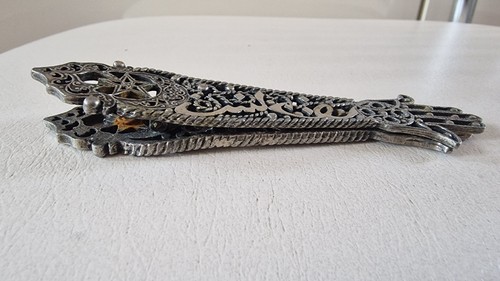 Pince sucre papier - pince,