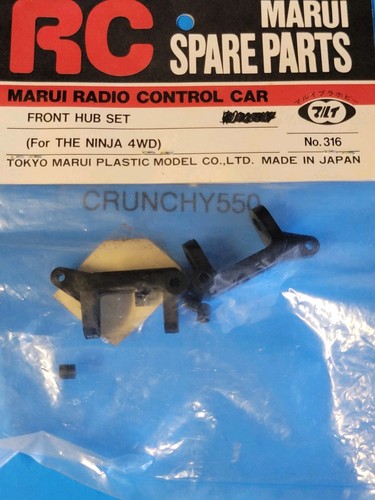Marui 316 front hub - no.,