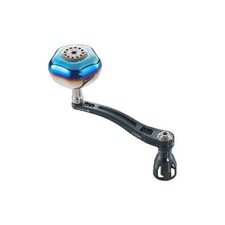 Taille LIVRE PowerArm98 Daiwa