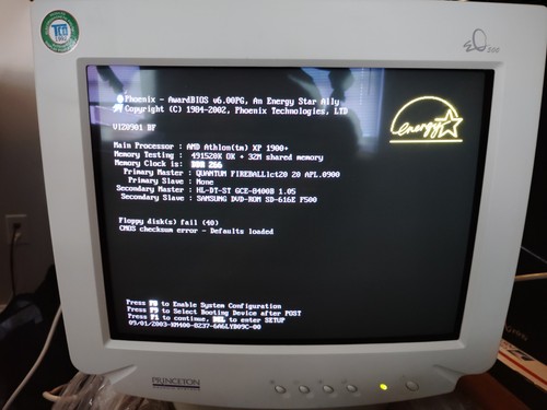 Nos princeton eo500 - 15in, crt