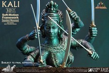 Star Ace Toys Ray Harryhausen KALI Soft Motion Version Sofvi Figure NIB