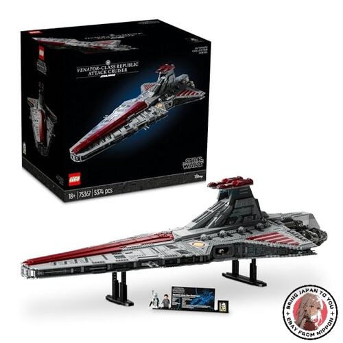 Lego star wars - star,