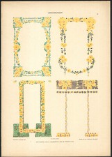 1900 Lithograph Floral Framing Flowers Art Nouveau Decoration