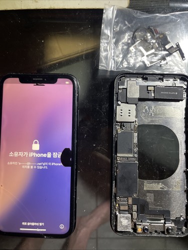 Iphone - iphone, xr