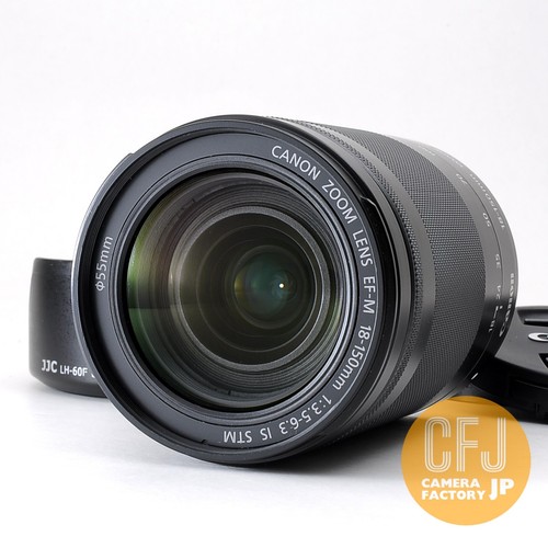 Neuf objectif canon - canon, ef-m