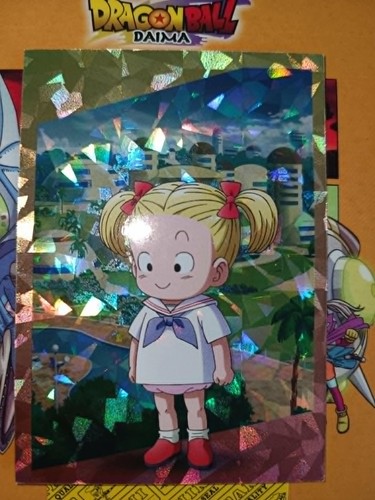 Dragon ball daima trading card - ball,