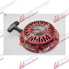 LANCEUR COMPLET MOTEUR HONDA GX 120 (1) - MOTEUR HONDA GX 120 (1)