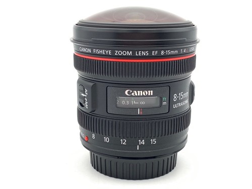 Objectif zoom fisheye ultra - objectif,