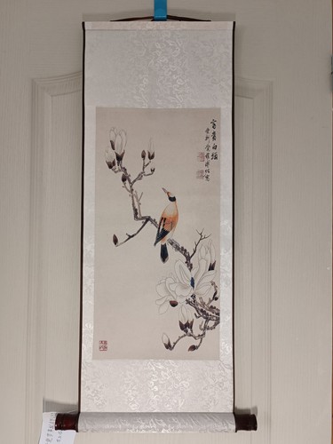 Peinture asiatique sur rouleau