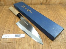 Japonais de Chef Cuisine