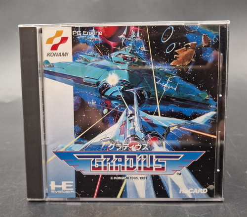 Gradius nec engine hucard - nec,