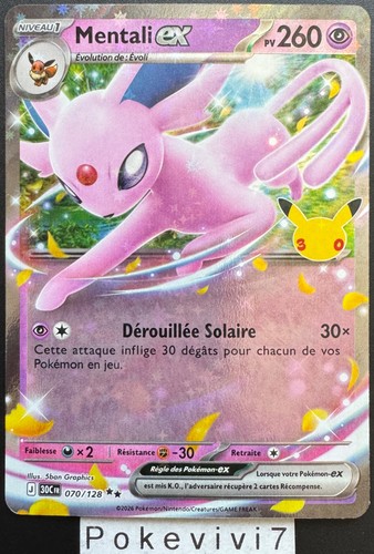 Carte pokemon mentali - carte, 070/128