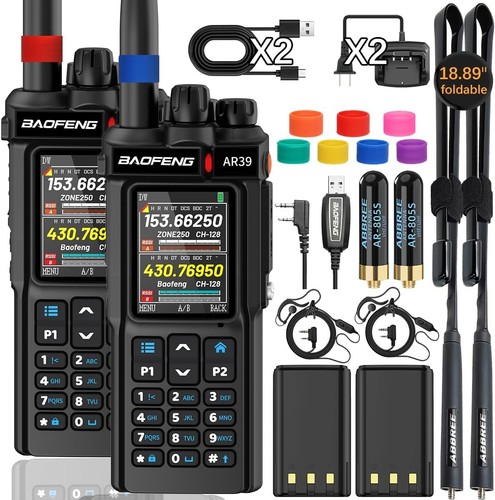 Long range walkie talkie - long,