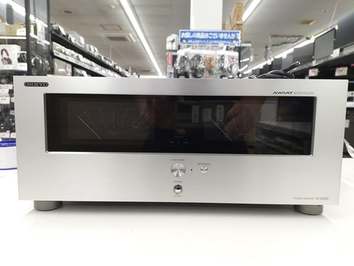 Amplificateur puissance - amplificateur, de