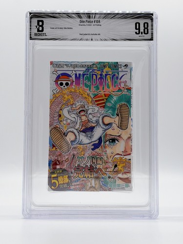 Bgs one piece vol 104 - piece, 1st