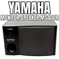 YAMAHA MS40DR MONITOR SPEAKER