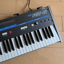 Korg POLY-61 Vintage Analog Synthesizer Keyboard Fully Working w/ Hard Case