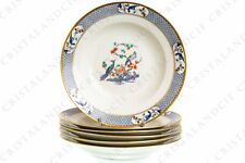 Ambazar Six Hollow Plates by Haviland. Ambazar by Haviland Six Flat Soups