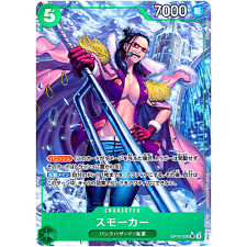 Cartes One Piece - Smoker (Alt Art) OP10-030 SR Royal Blood Japanese