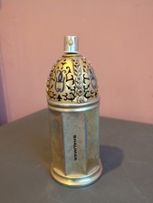 Sucrier de Madame Shalimar