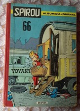 💚Reliure Album Journal