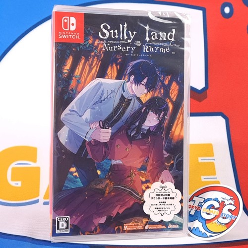 Sullyland nursery rhyme - sullyland,