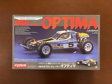 Kyosho Optima 1/10 4WD Off