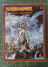 Warhammer old world : Boîte vide Bataillon haut elfe (empty box)  High elf