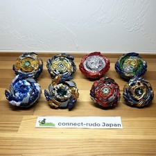 Fafnir Beyblade Burst Previous