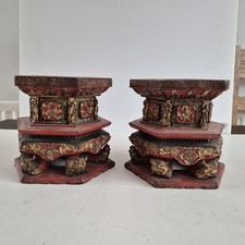 Pair Of Decorative Antique/Vintage Chinese Carved Wood Stands