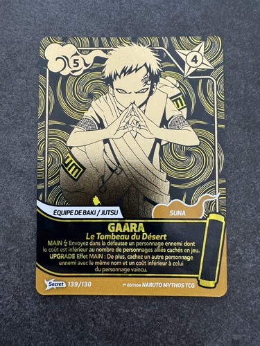 Gaara 139 130 - gaara, secret