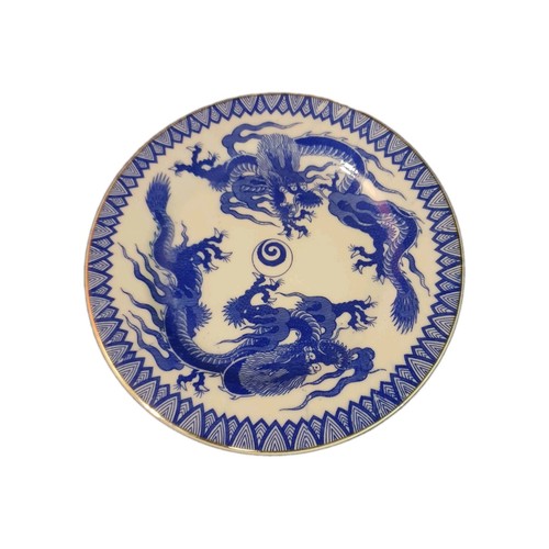Assiette porcelaine - assiette,