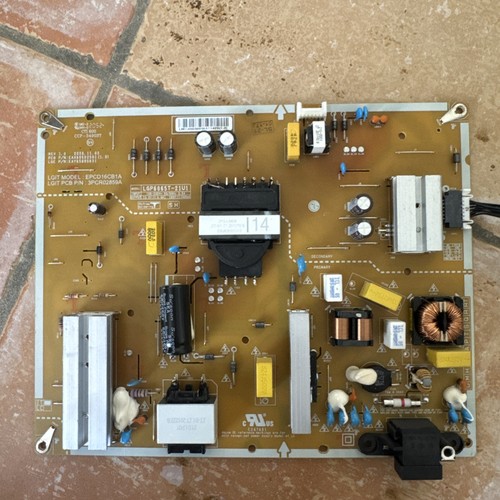 Alimentation lgp6075t 21u1 - alimentation, lgp6075t-21u1