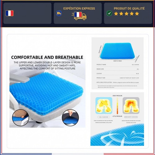 Coussin siège gel nid - siège,