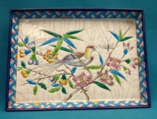 XIX° PLATEAU RECTANGULAIRE