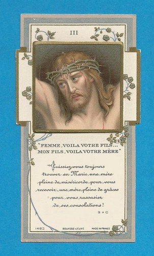 Image pieuse jesus sur - jesus, la
